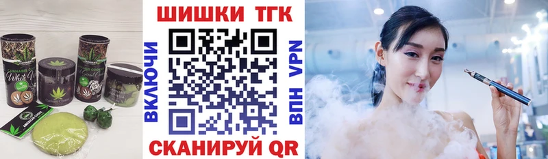 KRAKEN зеркало  Ермолино  Canna-Cookies марихуана 