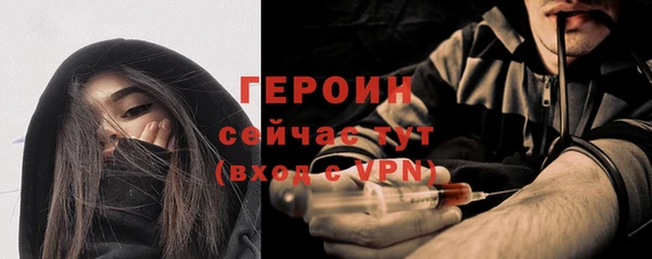 дурь Вязьма