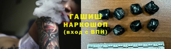 ешки Вяземский
