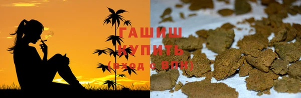 дурь Вязьма