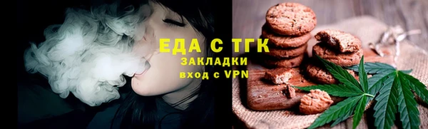 дурь Вязьма