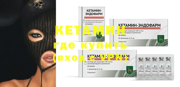 дурь Вязьма