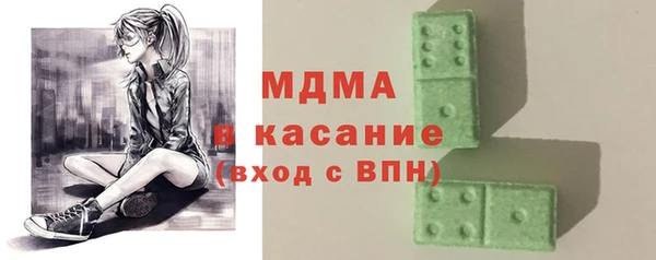 дурь Вязьма