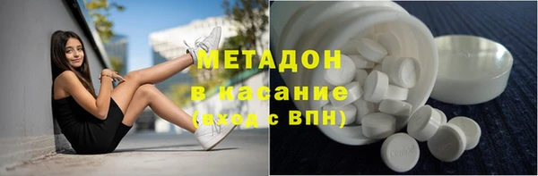 спиды Тихвин