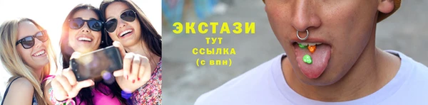 ешки Вяземский