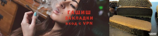 дурь Вязьма