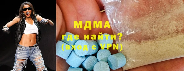 спиды Тихвин