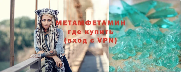 дурь Вязьма