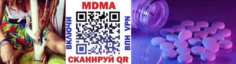 MDMA VHQ  Ермолино 